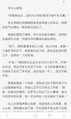 菲律宾人去中国当老师需要什么材料